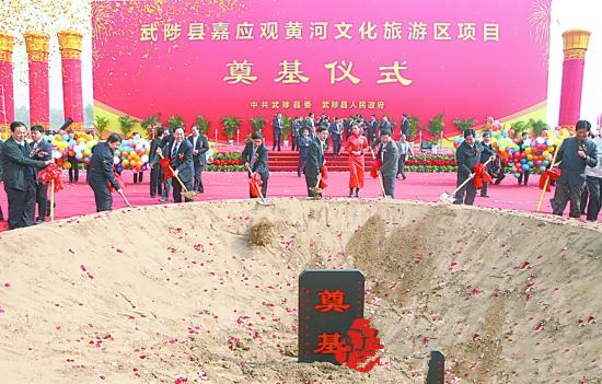 &ldquo;���S����&rdquo;��ʡ���������¾��c �Α�(y��ng)�^�S�����΅^(q��)���