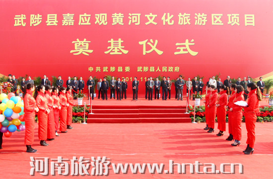 �Α�(y��ng)�^�S���Ļ����΅^(q��)�(xi��ng)Ŀ�_��