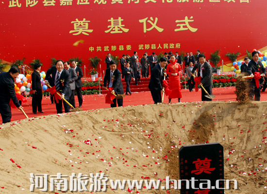 �Α��^�S���Ļ����΅^(q��)�Ŀ�_��