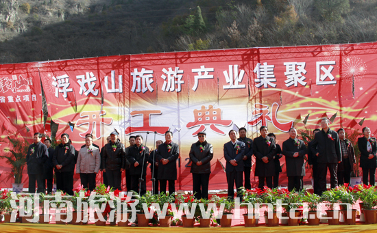 ����ɽ���ήa(ch��n)�I(y��)�ۼ��^(q��)