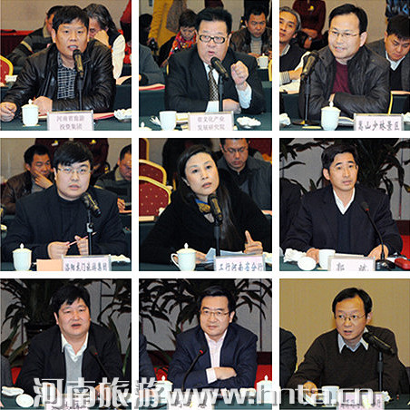 �Ҿ����_������I(y��)�c���چ�λ�����l(f��)չ��Մ���ӕ�(hu��)