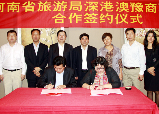 ʡ���ξ��I(l��ng)��(d��o)���(du��)�������ǵ؅^(q��)��������ȡ�ÈA�M�ɹ�