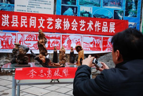 鶴壁第二屆民俗旅游節(jié)開幕 為期三個月