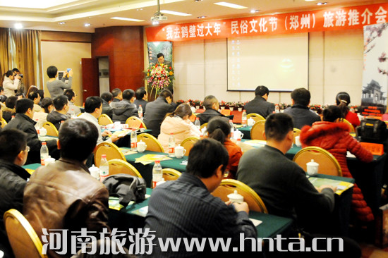 我去鶴壁過大年 鶴壁冬日旅游異彩紛呈