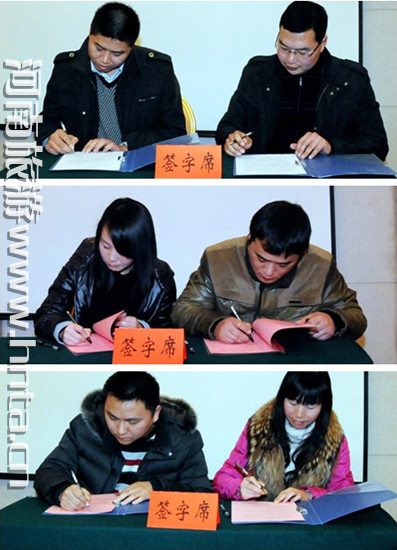 ��ȥ�Q���^(gu��)���� �Q�ڶ������ή��ʼ���