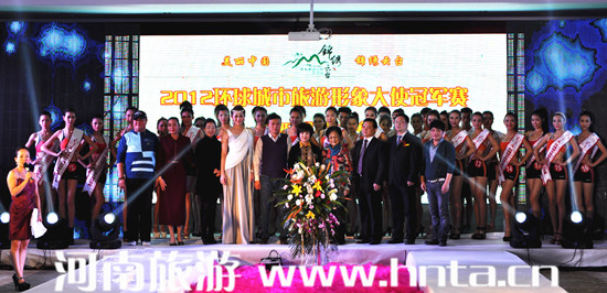 �^���_ɽˮ ���\�C��Ȫ