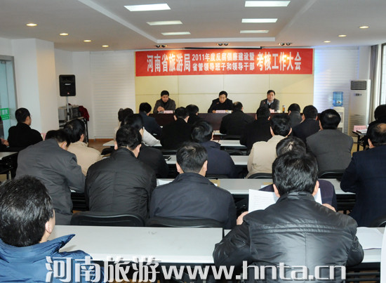 ʡί���˽M�W�R�Ҿ֙z�鿼��2011��ȷ����������O(sh��)����