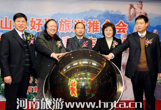 ���ո����L��ϯ&ldquo;��(j��)Դɽˮ��&rdquo;���������ƽ�����