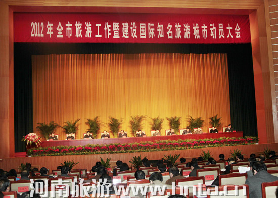 ���޷����L��ϯ�������O(sh��)���H֪�����γ��Є�(d��ng)�T���(hu��)