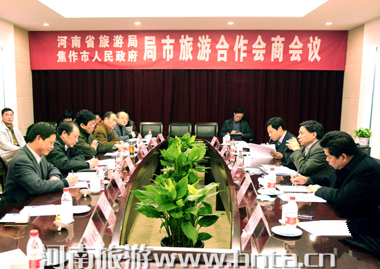 ʡ���ξֺͽ����������M����Ⱥ�������