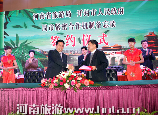 ����ʡ���ξ��c�_��������������ӆ���Б�(zh��n)�Ժ����f(xi��)�h