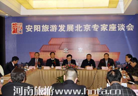 ���޷����L��ϯ�����&ldquo;����_̩&rdquo;�ھ������ƽ��(hu��)