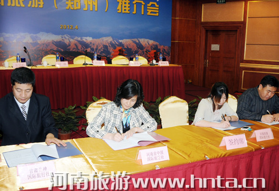 ���C�����ƽ���ԥ�崺�L