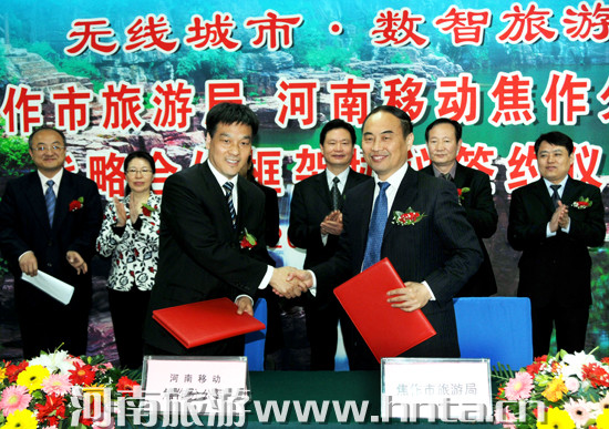 ����������Ϣ�����O�٘���̱�