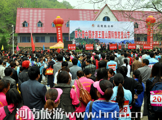 �������Ї�(gu��)��(j��)Դ����ɽ��(gu��)�H���ε�ɽ��(ji��)�_Ļ