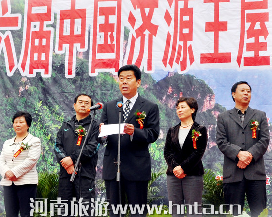 �������Ї�(gu��)��(j��)Դ����ɽ��(gu��)�H���ε�ɽ��(ji��)�_Ļ