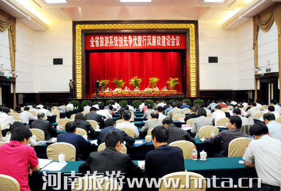 ȫʡ����ϵ�y(t��ng)��(chu��ng)�Ƞ���(y��u)�����L(f��ng)�������O(sh��)���h���_