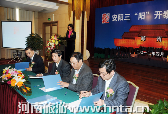 ���&ldquo;����_̩&rdquo;�����ƽ������崺�L