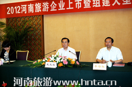 �Ҿ��e�k2012�����ʡ������I(y��)������Ӗ��