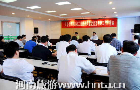 ʡֱ�C(j��)�P(gu��n)˼�����L(f��ng)���O(sh��)���鿼�u(p��ng)�M���Ҿֶ��鿼�u(p��ng)