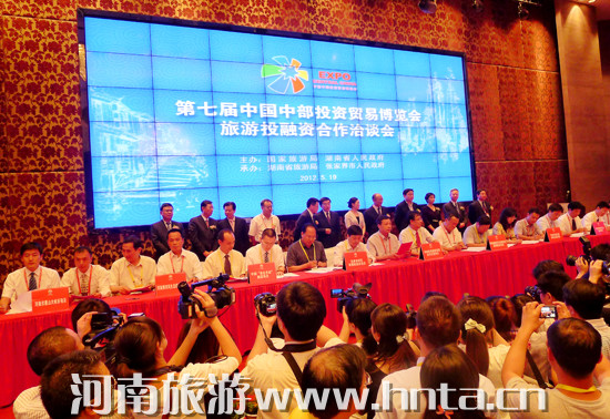 ���ߌ��в�������Ͷ���Y�(xi��ng)Ŀ�����ի@�S�T