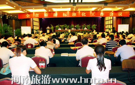 2012��ȫʡ���Θ�(bi��o)��(zh��n)����(hu��)�h�ڻ�����_