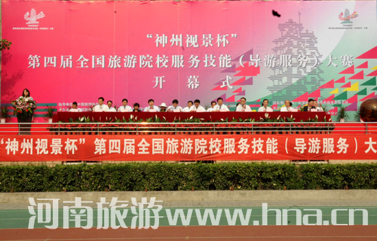 ���Č�ȫ��(gu��)�����I(y��)ԺУ����(w��)���ܴ�ِ����(d��o)�δ�ِ������ʡ�e��