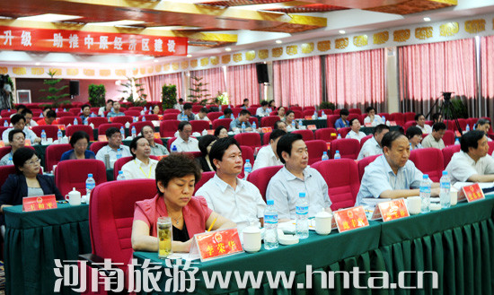 ȫʡ�˴���S�����Ό��}������Մ��(hu��)���_