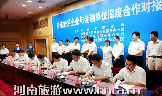 ��ʡ���κͽ��ں�����(du��)��  �y��&ldquo;(li��n)��&rdquo;���A�l(f��)չ