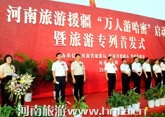 ��������&ldquo;Ԯ��̖&rdquo;�_�� &ldquo;�f���ι���&rdquo;���_��Ļ