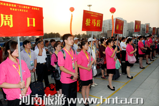 ʡ�˴�ί��(hu��)�����΃�(ch��)��ƽ