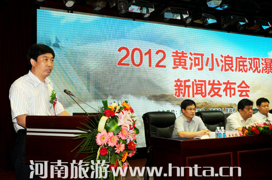 2012�S��С�˵��^�ٹ�(ji��)����6��19��¡���e�k