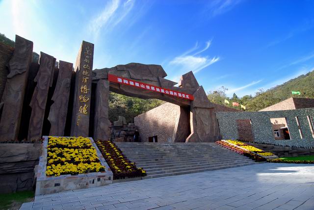 �������M(j��n)5A���^(q��)&ldquo;�±�&rdquo;��?zh��)���{��