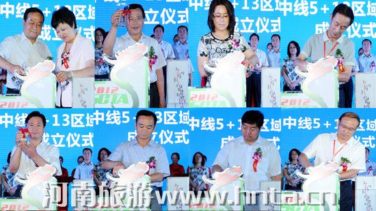 ��ˮ���{�о�5+13�^(q��)�����κ���(li��n)�˳���