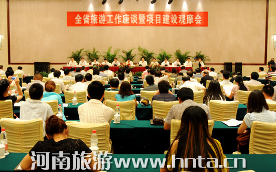 ȫʡ���ι�����Մ���Ŀ���O(sh��)�^Ħ��