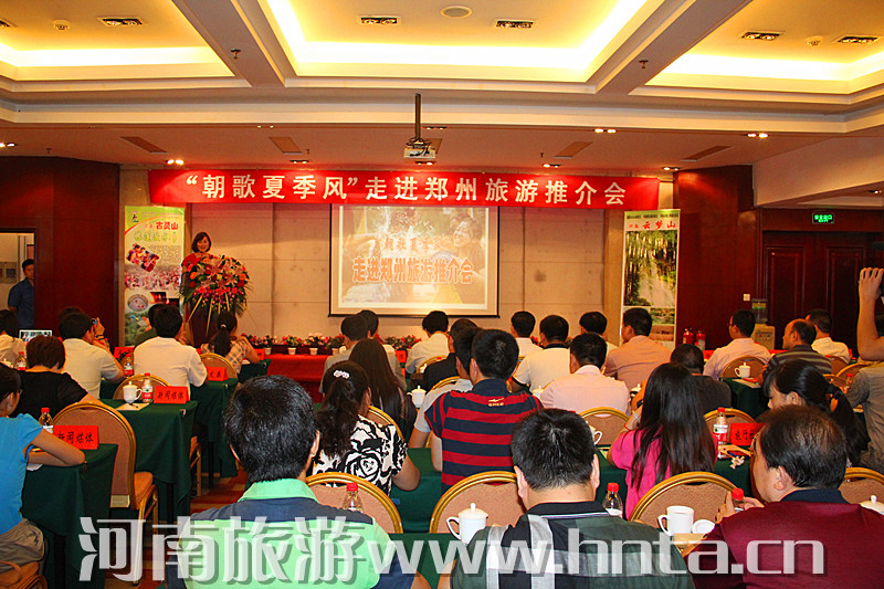 &ldquo;�����ļ��L(f��ng)&rdquo; 俿h�����ƽ��(hu��)���M(j��n)ʡ��(hu��)����