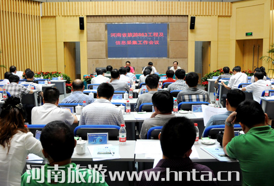 ��Ϣ�����ӬF(xi��n)���� ���M���ι����c����(w��)��Ϣ��ˮƽ