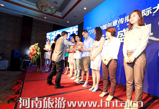 �Ҿ�ϲ�@���Čã�2012���Ї���(chu��ng)������؄eؕ�I��