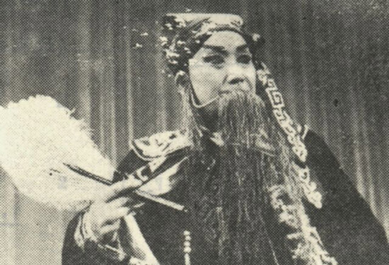 河南越調(diào)--申鳳梅