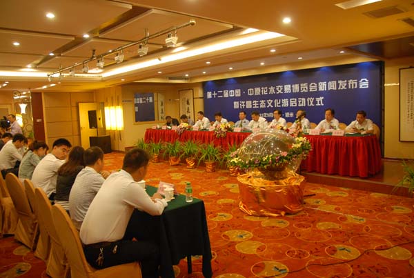 ��12����ԭ��ľ���ײ��[��9��26�����S��۳���_Ļ