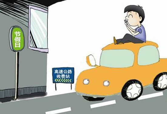 ����ʮһ���������M��(x��)�t