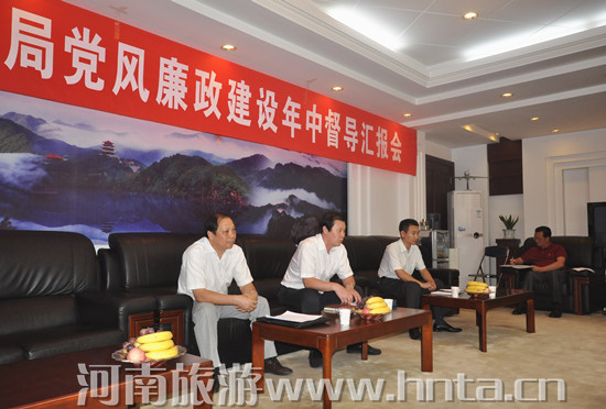 ʡ�h�L(f��ng)�������O(sh��)؟(z��)�������ж���(d��o)�����M���Ҿ֙z��ָ��(d��o)���� ����ʡ���ξ�