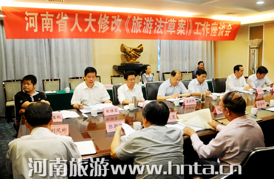 ��ʡ���ν���Մ�����η����ݰ�����