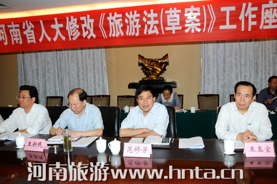 ��ʡ���ν���Մ�����η����ݰ�����