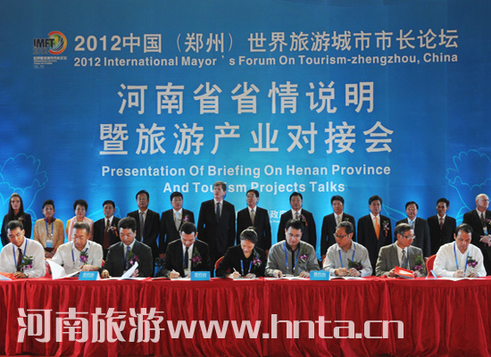 ���γ������L(zh��ng)Փ���a(ch��n)�I(y��)��(du��)��