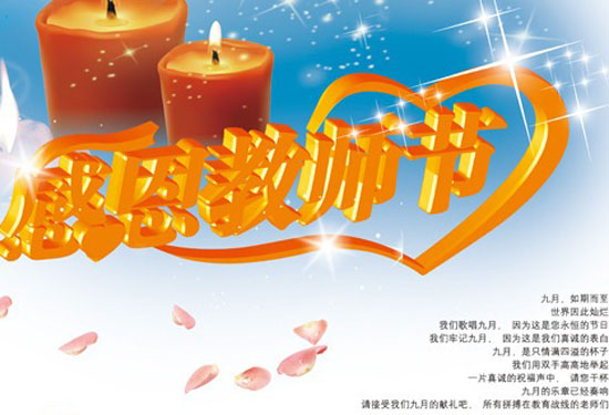 �I(xi��n)�Y�̎���(ji��)  ���Ͼ��^(q��)��(y��u)�����]