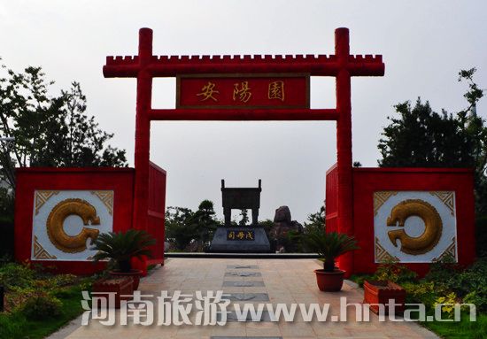 春節(jié)綠博園賞花去