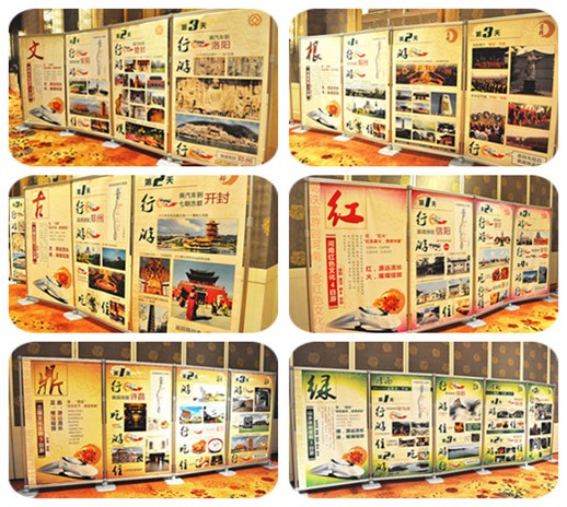 &ldquo;����(d��ng)�ĺ���&rdquo;�����V���F�ؾ��ƽ����� �������A�\�l(f��)չ