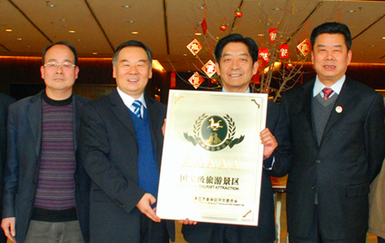 ���ҹ��R�����?zh��)���{�ȕx������5A�����^(q��)