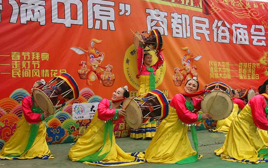 �r�B�@��R�������M����ԭ �̶����ט�